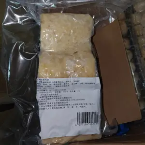 潮贸汇潮汕猪肉饼