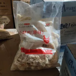 凤祥小酥肉