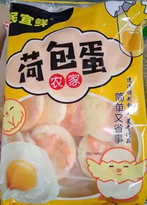 民宜鲜35g荷包蛋