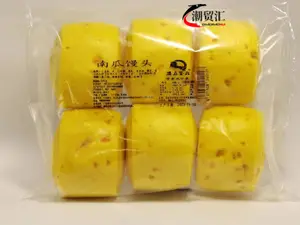 骏马南瓜馒头