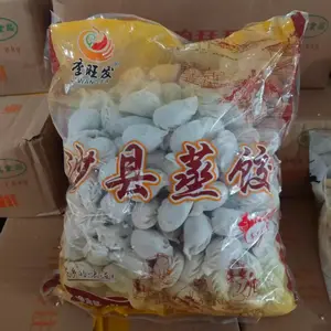 李旺发沙县蒸饺