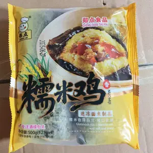郑点120g糯米鸡