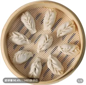 500g沙县蒸饺