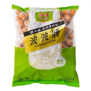 鸿津波波肠