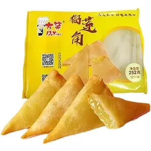 大笑榴莲角
