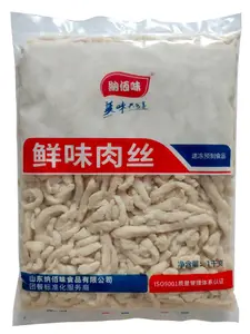纳佰味鲜味肉丝