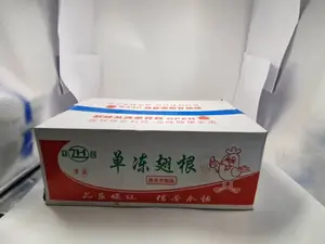 众合（L）大翅根