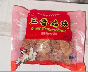 大用三番鸡块