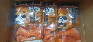 烹喜怼串鸡翅包饭
