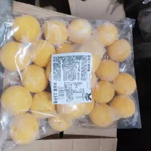 俊杰红豆沙油炸糕
