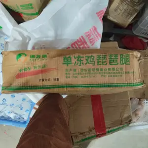 瑞发德80-100g琵琶腿