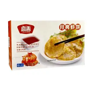 高善月亮虾饼