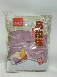 悠稻村紫薯马拉糕
