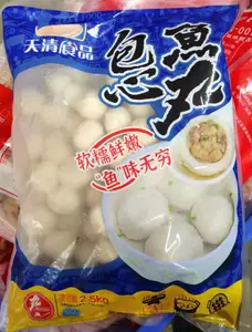 天清包心鱼丸