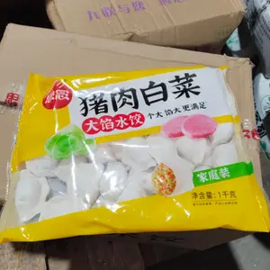 思念大馅白菜猪肉水饺
