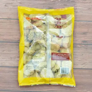 正大（黑椒）薯乐鸡块