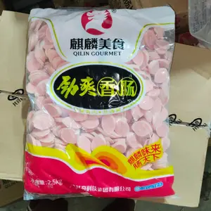 麒麟 香肠片