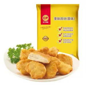 正大美味鸡块（原味）
