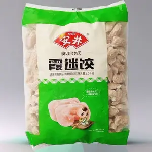 安井霞迷饺