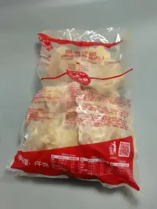 正大燃情伴翅