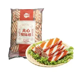 烹喜夹心蟹味排