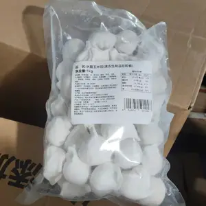 莹福坊水晶玉米饺