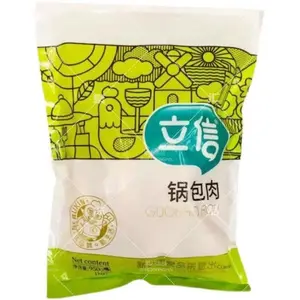 立信锅包肉