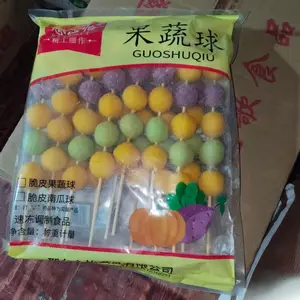 思心怡脆皮果蔬球串