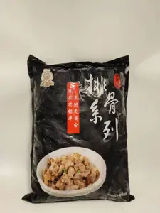 妙厨先生清蒸排骨（鑫鑫源）