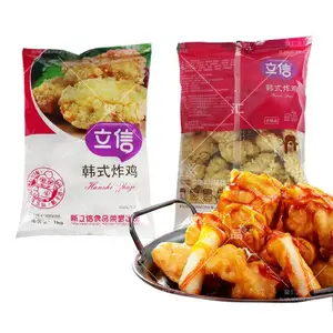 立信韩式炸鸡