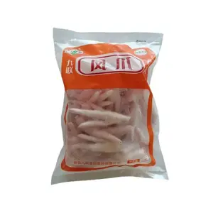 九联大凤爪