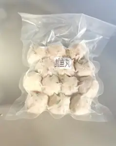 鱿鱼丸