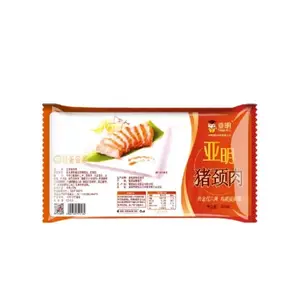 亚明猪颈肉