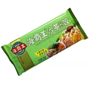 海霸王四季沙茶饺
