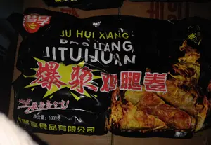 聚享黑椒爆浆鸡腿卷
