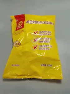 正大黄金鸡肉条