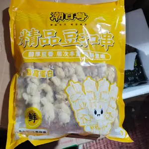 潮百粤豆扣串