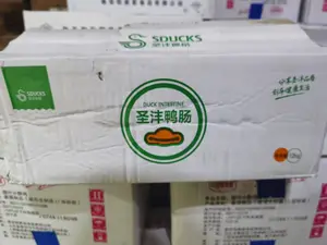 圣沣鸭肠