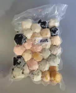 七彩海鲜丸