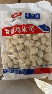 喜将至香酥鸡米花