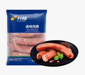 升隆卤味香肠