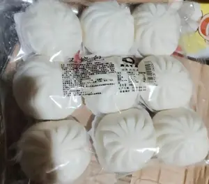 骏马开口大叉烧包