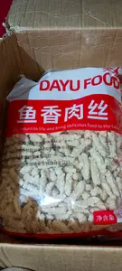 大虞鱼香肉丝