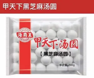 海霸王黑芝麻汤圆