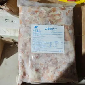 凤祥去皮腿肉丁
