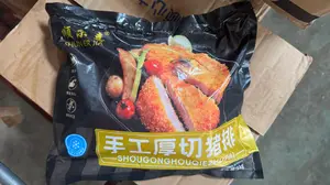 顺尔嘉脆皮厚切猪排