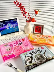 思念蛋仔汤圆（草莓）