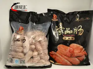达濠李老二（黑椒）濠品肠