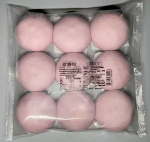 集味村喜将至紫薯包