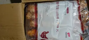 凤祥胸肉龙田扬棒